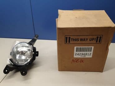 туманки ниссан примера: Левая противотуманная фара Chevrolet 2012 г., Новый, Аналог — 1