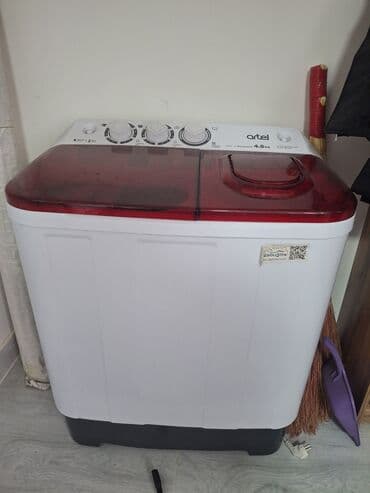 атлант стиральная машина: Стиральная машина Artel, Б/у, Полуавтоматическая — 1