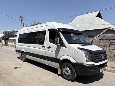 ысык кол: Баруучу жер: Ысык-Көль, Орундардын саны: 20 — 2