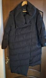 липотрим как отличить подделку: Пуховик, Длинная модель, Стеганый, L — 2