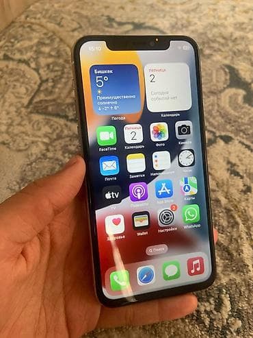 iphone 13 pro бу: IPhone 11 Pro, 128 ГБ, Белый — 2