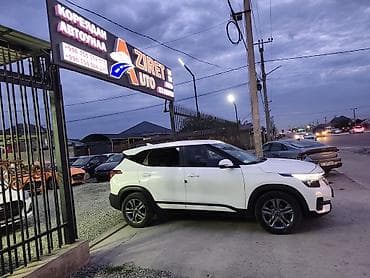 fit stop: Kia Seltos: 2020 г., 1.6 л, Робот, Дизель, Кроссовер — 2