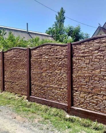 продажа елок в бишкеке: Заборы и ограждения — 14