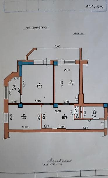 Недвижимость: 3 комнаты, 70 м², Элитка, 8 этаж, Евроремонт — 8