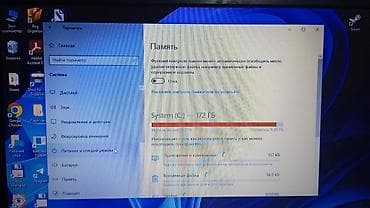 компьютеры самсунг: Ноутбук, Samsung, 4 ГБ ОЗУ, Intel Core i5, 15.6 ", Б/у, Для работы, учебы, память HDD — 3