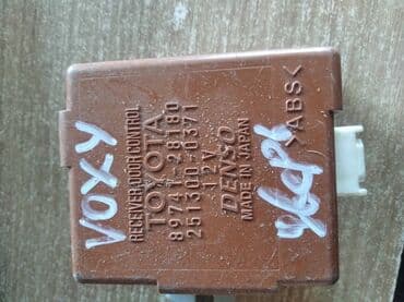 сколько стоит компьютерный блок: Toyota Voxy ЭБУ двери Тойота Вокси электронный блок двери — 1