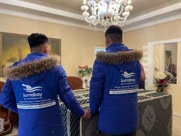 ортопедические матрасы бу: Ортопедический матрас, Новый, Двухстворчатая, Бесплатная доставка — 1