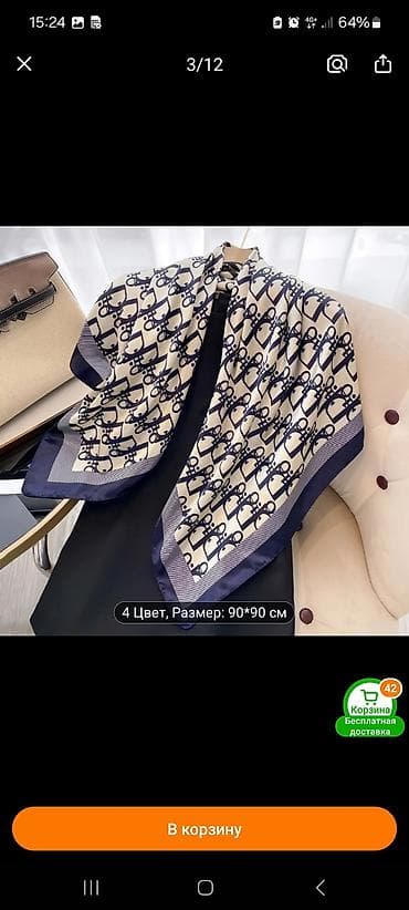 массаж оборудование: Триммер Универсальный, Функция бритья — 1