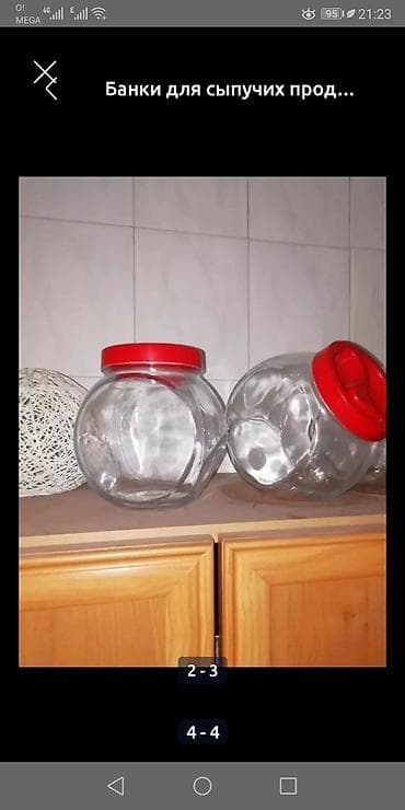 Банки, Самовывоз at lalafo.kg Банки, Самовывоз