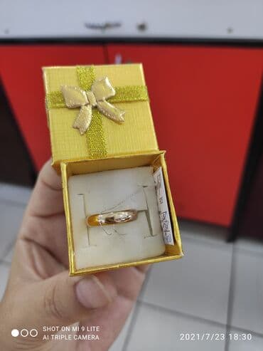 свадебные платья для покрытых: Кольцо обручальное Серебро покрыто золотом пробы 925 Размеры имеются — 4