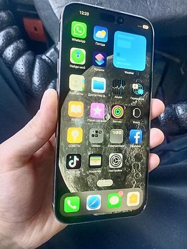 IPhone 15 Pro Max, Б/у, 1 ТБ, Кабель, 100 %