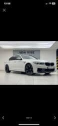 m5 cs: BMW M5: 2020 г., 4.4 л, Автомат, Бензиновая, Седан — 3
