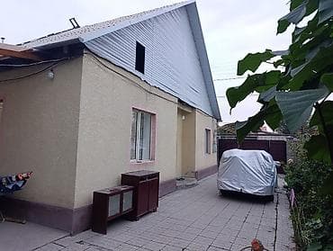 продажа дома лебединовка: 🏢 ПРОДАЁТСЯ ДОМ 📍 Район: Лебединовка 📍 Адрес: ул. Комсомольская, 133 — 2