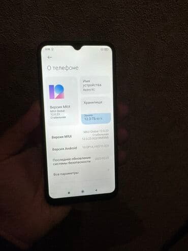 с 22 ультра цена в бишкеке: Redmi, Redmi 9C, 32 ГБ, цвет - Серый — 4