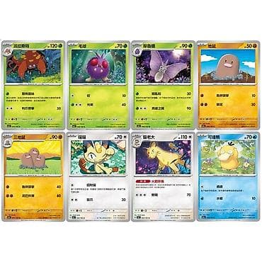 уно карты купить: Набор коллекционных карт Pokémon TCG Состав: - Карты покемонов — 4