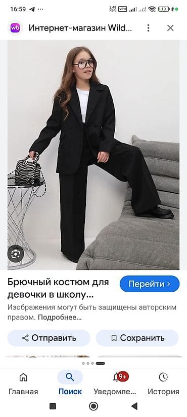 швея брюки: Продаю удобный качественный брючный костюм для девочки рост до 152 на — 1