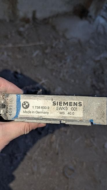 1)Коса компьютер м50б20 без ваноса ms40.0 2500сом 2) воздухозаборник