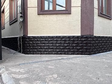 сидения гольф 2: Больше 6 лет опыта — 2