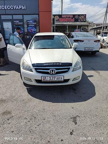 suzuki shift: Honda Inspire: 2003 г., Седан — 4