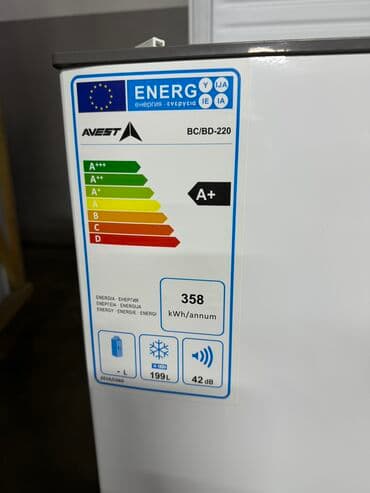 морозильние: Морозильник, Новый, Бесплатная доставка, Платная доставка, Самовывоз — 3