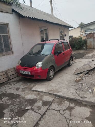 набор ключей для автомобиля в чемодане: Daewoo Matiz: 2007 г., 0.8 л, Механика, Бензиновая, Хэтчбэк — 1