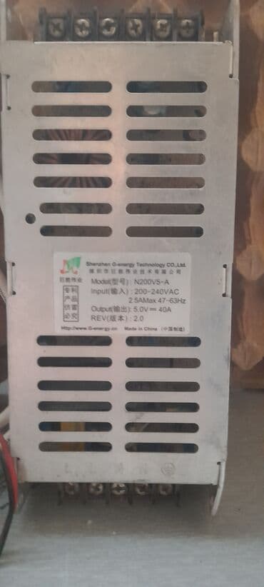 часы с подсветкой: Led driver блоки. Набор для электромонтажа и светодиодного освещения — 4