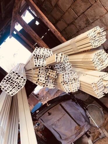 купить пушку для натяжных потолков бу: Багет для натяжного потолка профиль для натяжного потолка багет — 1