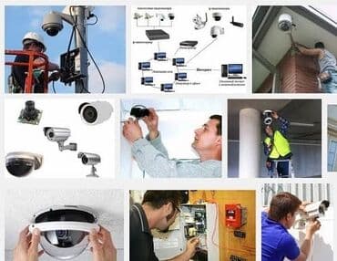 сони плейстейшн 1: Установка видео наблюдения и профилактика и настройка камер — 4