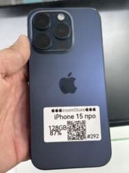 айфон xr цена в бишкеке 128 гб бу: IPhone 15 Pro, Б/у, 128 ГБ, Защитное стекло, 87 % — 1