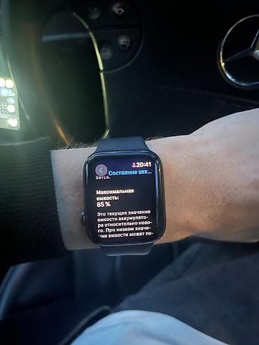 Продаю Apple Watch SE 1 (2020) 44 мм — в отличном состоянии!