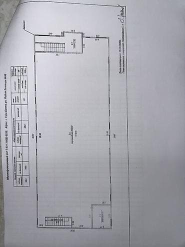 аренда асобняк: Продаю 2-х- этажное здание в центре города Кара-Балта, ул. Жайыл – — 8
