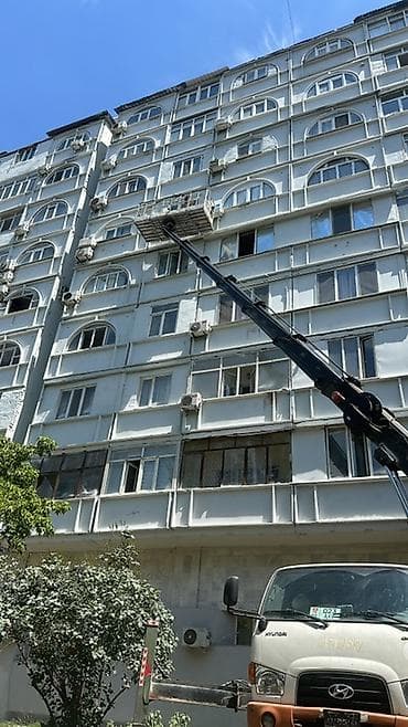 парковачный барьер: Стрела 30 м, 300 т — 5