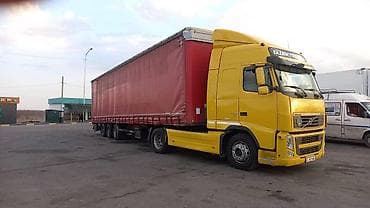 афто прсеп: Документы 1 Лицензия 2 договор аренды, письмотрудовой договор — 1