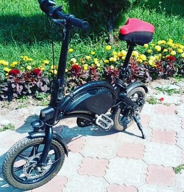 купить электро мотоцикл: Электровелосипед KUGO V1 48v 20000Ah скорость 40 в одном заряде 50 км — 1