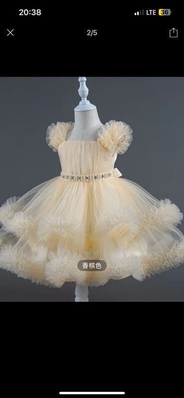 Детское платье, цвет - Розовый, Новый