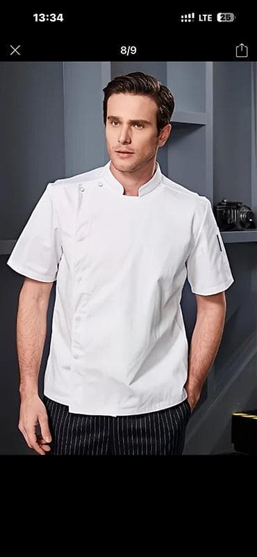 Мужская куртка повара с коротким рукавом - Профессиональная модель lalafo.kg да Мужская куртка повара с коротким рукавом - Профессиональная модель