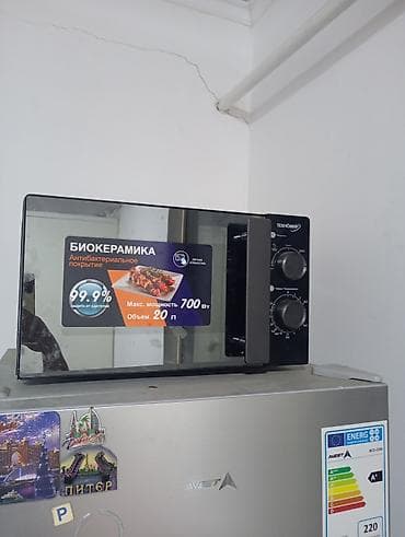 pro mozer: Полноразмерный двубаковый полуавтомат, Б/у, Artel, До 7 кг — 3