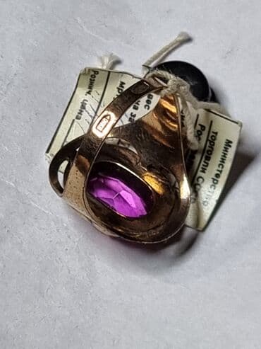 Аксессуары: СЕРЕБРЯНЫЙ ПЕРСТЕНЬ СССР 875 ПРОБА ЗВЕЗДА СЕРП И МОЛОТ И ЗАВОД — 3