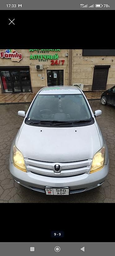 Toyota Ist: 2003 г., 1.3 л, Автомат, Бензин, Хэтчбэк