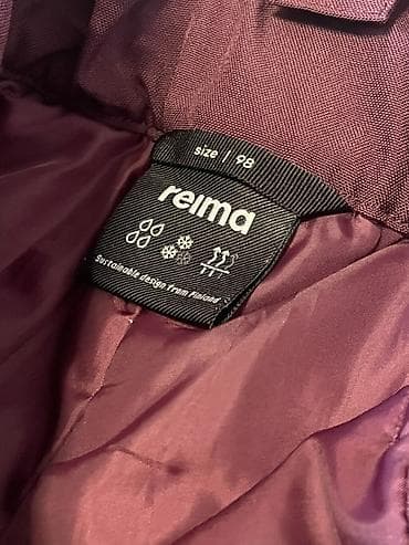 Куртки: Продаю зимнюю куртку и штаны, б/у. Состояние отличное. Размер 98 (на — 9