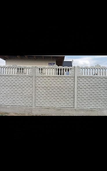 декоративная рейка на стену: Бетонный еврозабор,другой бренд декоративныйновый,разницу — 4