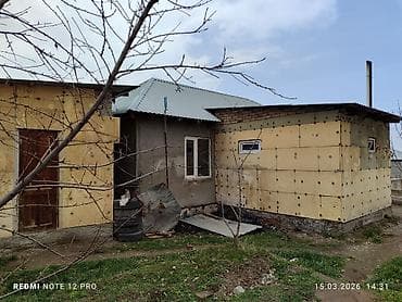 париж продаю: 4 соток, Для строительства, Красная книга — 4