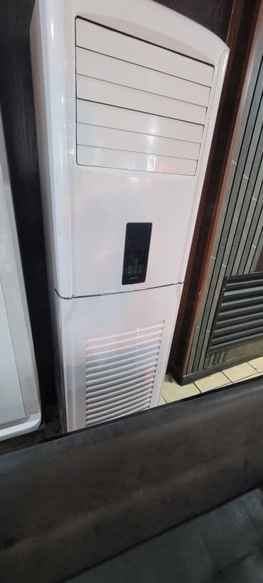 домашний напольный кондиционер: Кондиционер AUX Полдук, Муздатуу — 2