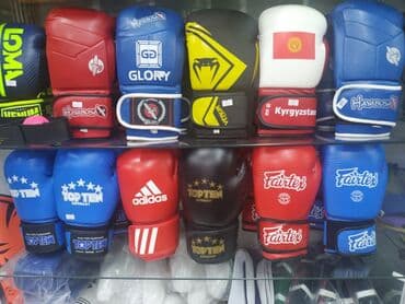 наколенники для волейбола бишкек цена: Перчатки для бокса перчатки для кик бокса перчатки для муай тай — 1