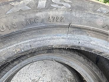 Шины 205 / 50 / R 16, Лето, Б/у, Пара, Goodride — 6