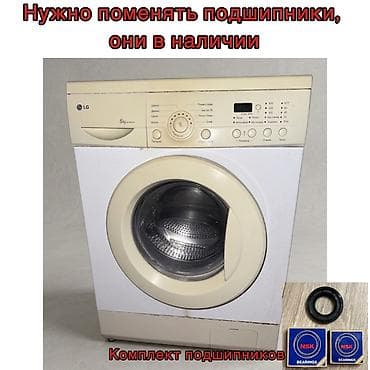 zv e1: Работает отлично, нужно лишь поменять подшипники, чтоб не шумел — 1