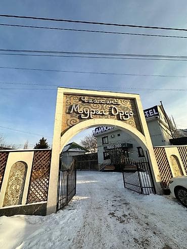 • Люксовые номера с панорамным видом на горы прямо из окна •