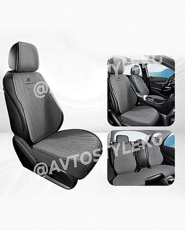 чехлы на сиденья на заказ: Чехлы Новый, Бесплатная доставка — 3