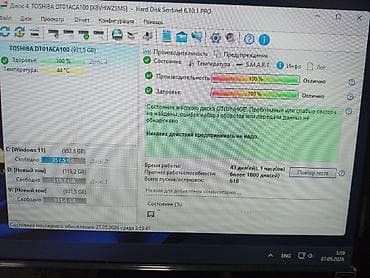 ipod pro: Накопитель для ПК, Новый, Toshiba, HDD, 1 ТБ, 3.5", Для ПК — 3