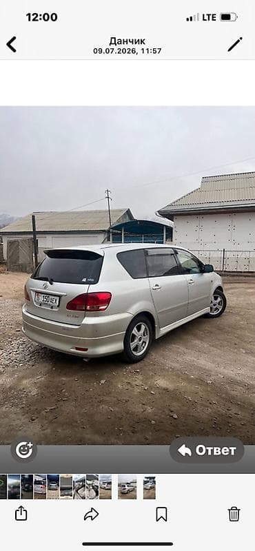 тойота велфаер: Toyota Ipsum: 2003 г., Минивэн — 4